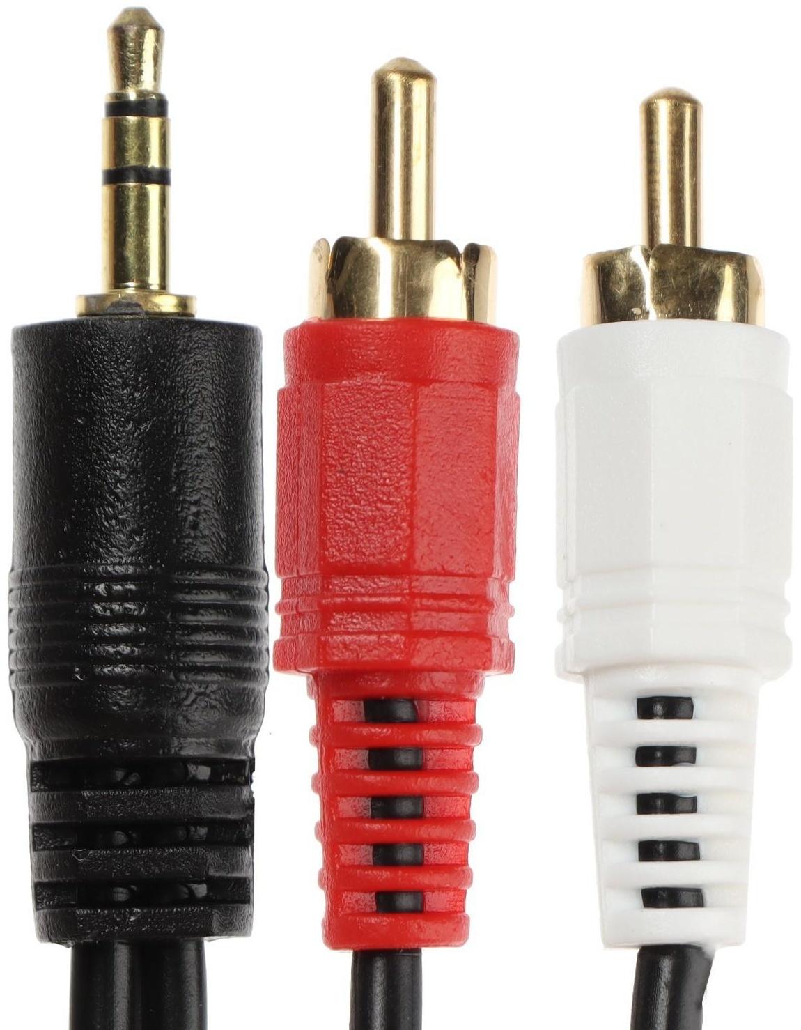 Кабель-переходник аудио ExeGate EX-CCA-458-2.0, Jack 3.5 мм(m)-2xRCA(m), 2 м, черный