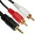 Кабель-переходник аудио ExeGate EX-CCA-458-2.0, Jack 3.5 мм(m)-2xRCA(m), 2 м, черный