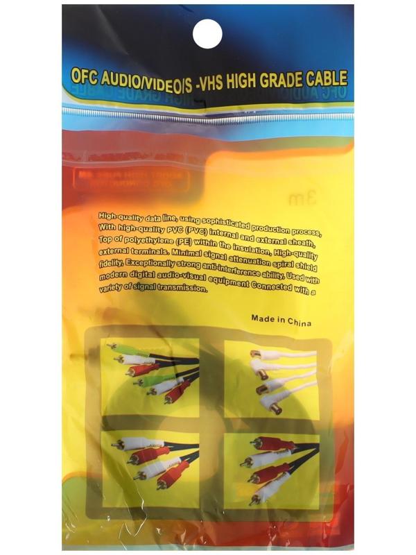 Кабель-переходник аудио ExeGate EX-CCA-458-2.0, Jack 3.5 мм(m)-2xRCA(m), 2 м, черный