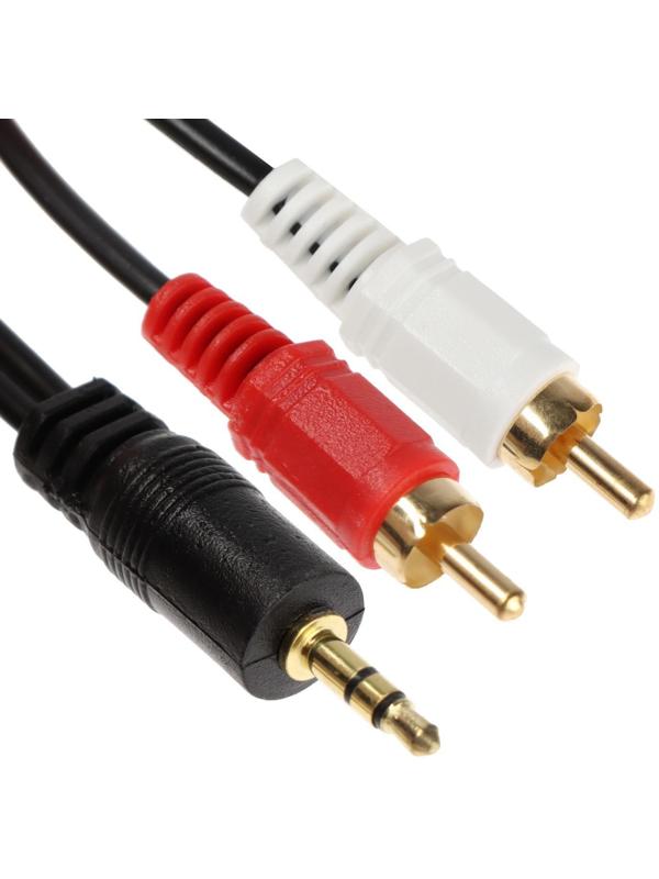 Кабель-переходник аудио ExeGate EX-CCA-458-2.0, Jack 3.5 мм(m)-2xRCA(m), 2 м, черный