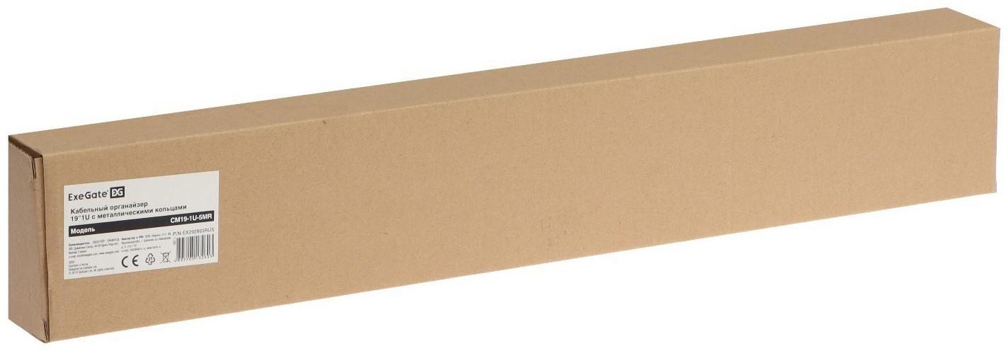 Кабельный органайзер для ПК ExeGate CM19-1U-5MR, 5 колец, металл, чёрный