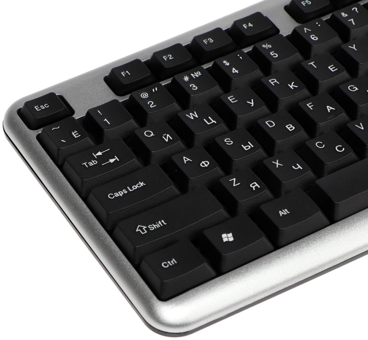 Клавиатура ExeGate Professional LY-401, проводная, мембранная, 104 клавиши, USB, чёрная