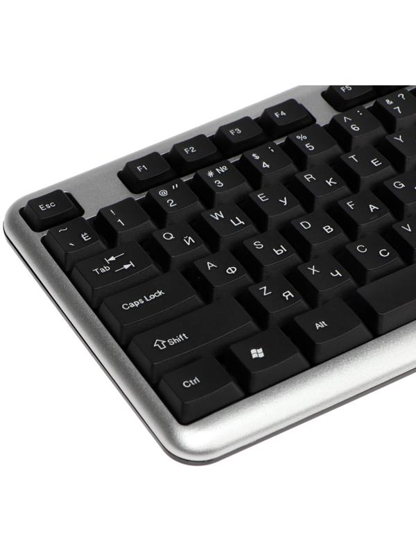 Клавиатура ExeGate Professional LY-401, проводная, мембранная, 104 клавиши, USB, чёрная