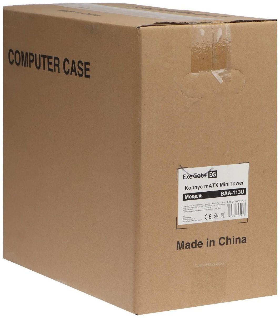 Корпус ExeGate BAA-113U, без БП, mATX, 2хUSB 2.0, 1хUSB 3.0, чёрный