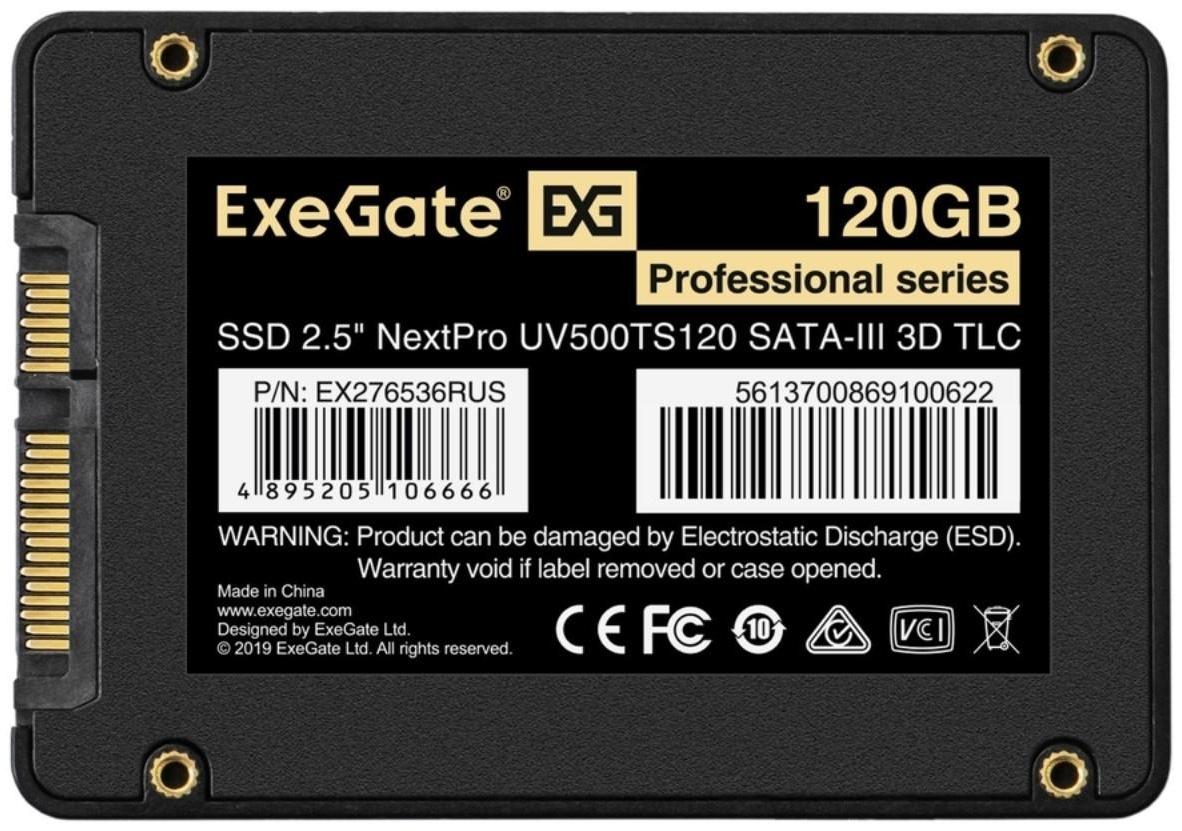 Накопитель SSD ExeGate NextPro UV500TS120, SATA III, 120 Гб, 2.5