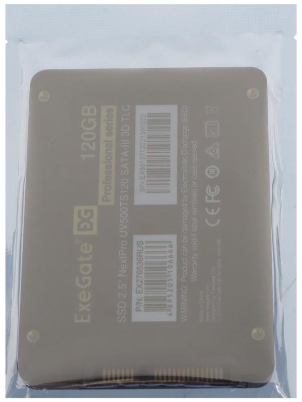 Накопитель SSD ExeGate NextPro UV500TS120, SATA III, 120 Гб, 2.5