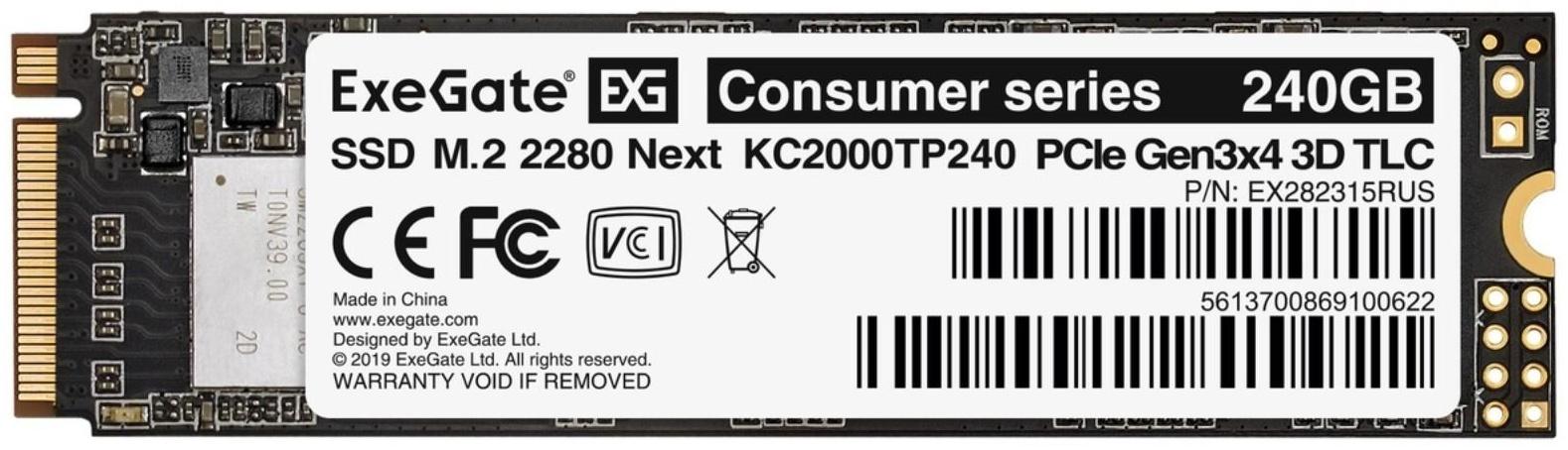 Накопитель SSD ExeGate Next KC2000TP240, 240 Гб, PCI-E x4, M2