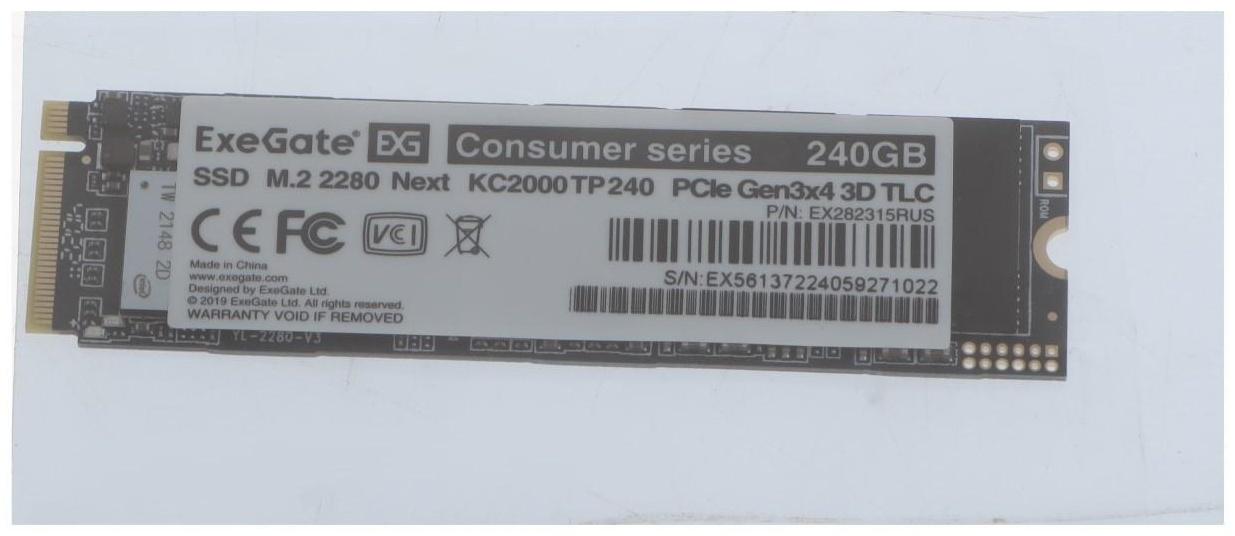 Накопитель SSD ExeGate Next KC2000TP240, 240 Гб, PCI-E x4, M2