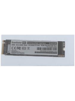 Накопитель SSD ExeGate Next KC2000TP240, 240 Гб, PCI-E x4, M2
