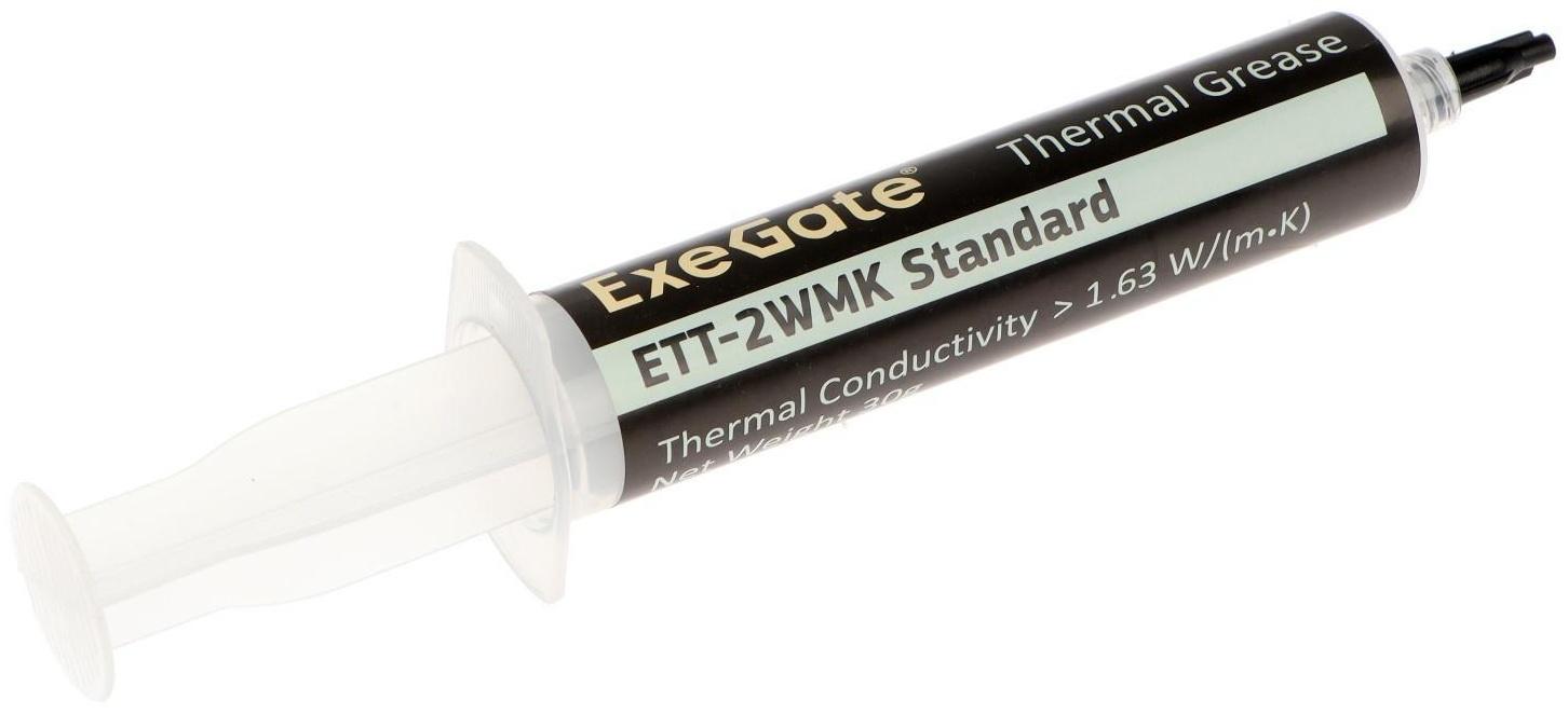 Термопаста ExeGate ETТ-2WMK Standard, 30 гр, шприц с лопаткой