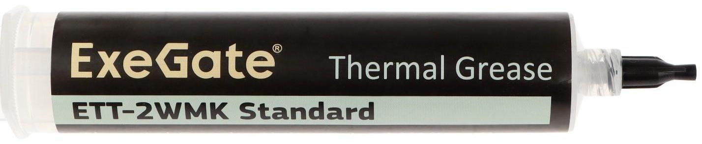 Термопаста ExeGate ETТ-2WMK Standard, 30 гр, шприц с лопаткой