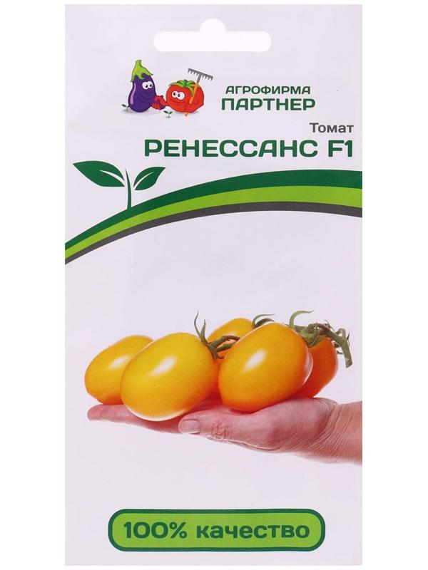 Семена Томат 