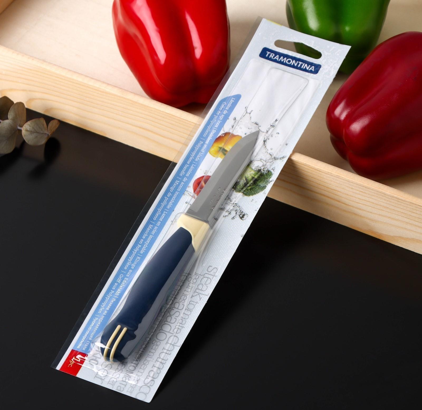 Нож кухонный Tramontina Multicolor, для овощей, лезвие 7,5 см, цвет синий