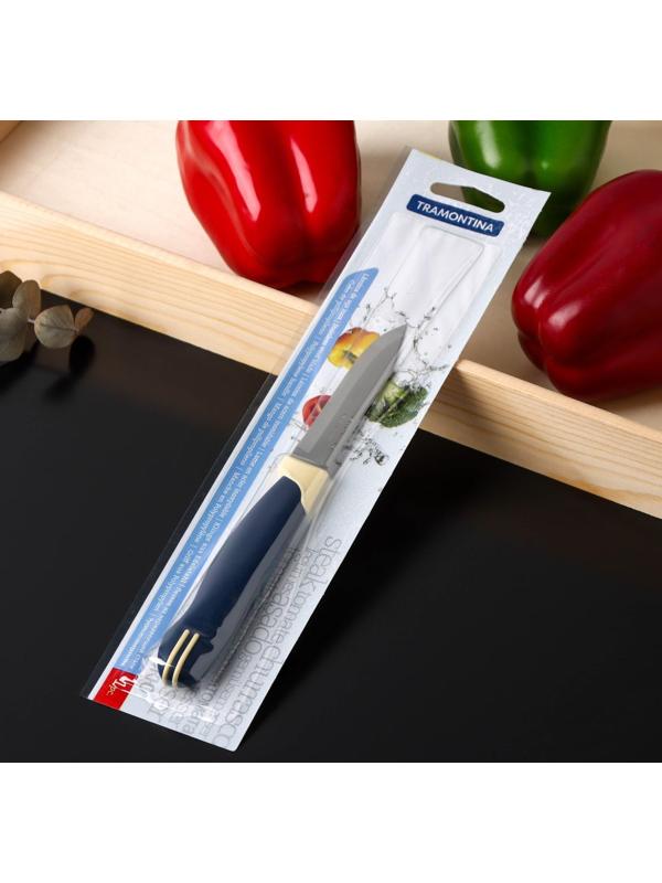 Нож кухонный Tramontina Multicolor, для овощей, лезвие 7,5 см, цвет синий