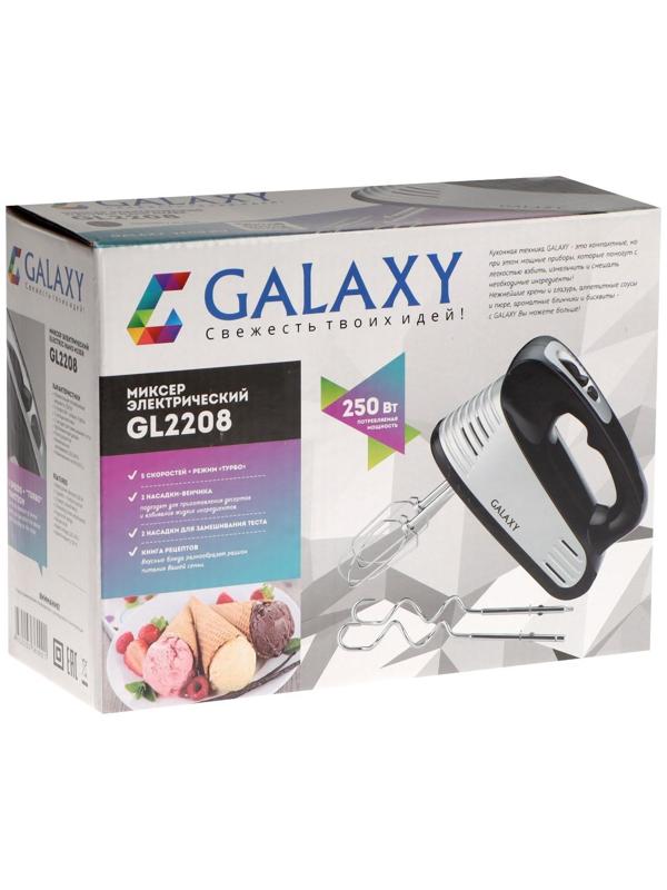 Миксер Galaxy LINE GL 2208, ручной, 250 Вт, 5 скоростей, режим 