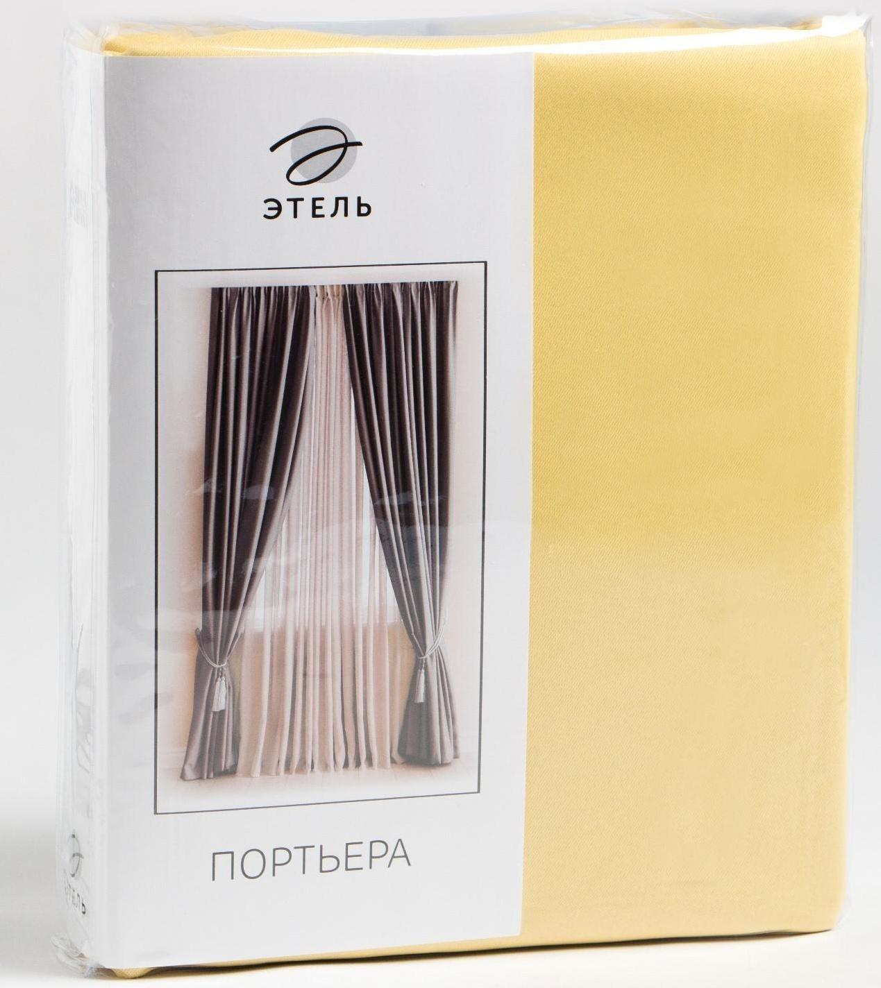 Штора портьерная 