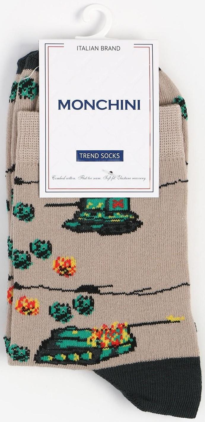 Носки мужские, цвет хакки бежевый/танки, размер 44-45