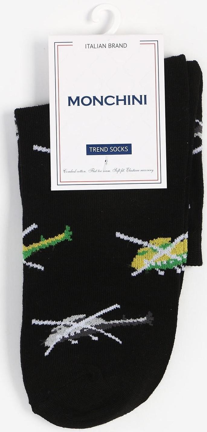 Носки мужские, цвет чёрный/вертолеты, размер 42-43