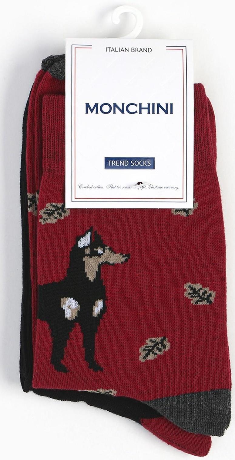 Набор носков мужских (2 пары), цвет бордовый/чёрный, размер 42-43