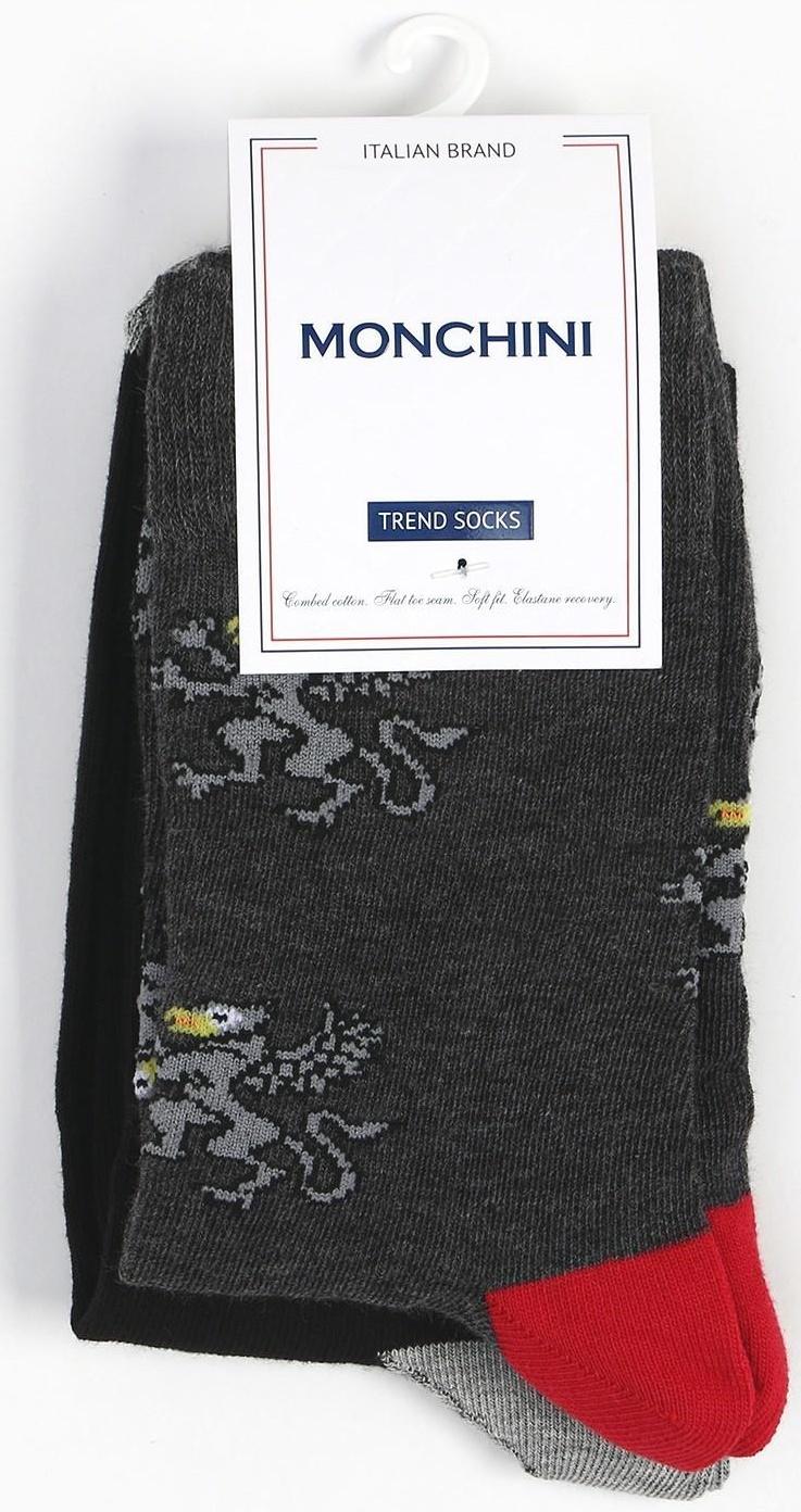 Набор носков мужских (2 пары), цвет чёрный/серый, размер 42-43