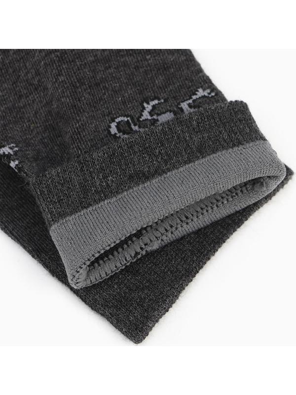 Набор носков мужских (2 пары), цвет чёрный/серый, размер 42-43