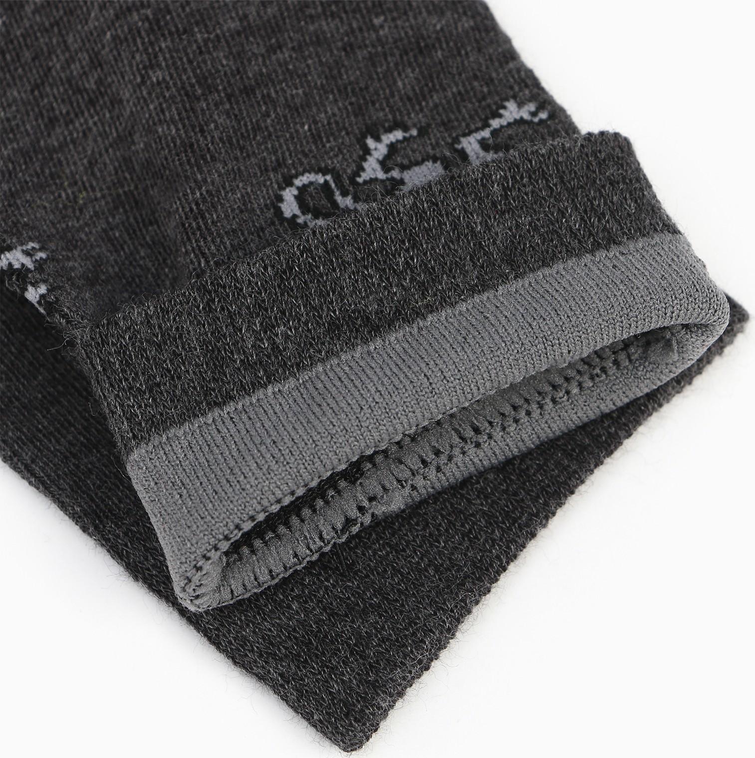 Набор носков мужских (2 пары), цвет чёрный/серый, размер 44-45