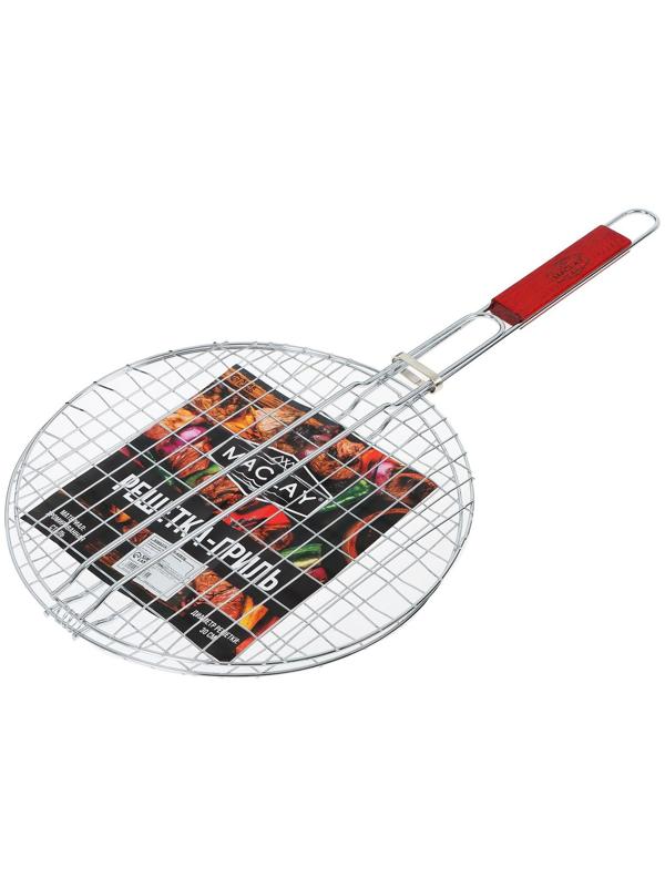 Решетка гриль круглая. 30 см диаметр, хромированная сталь