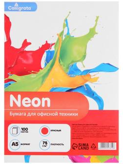 Бумага цветная А5 100л Calligrata НЕОН Красный 75г/м2