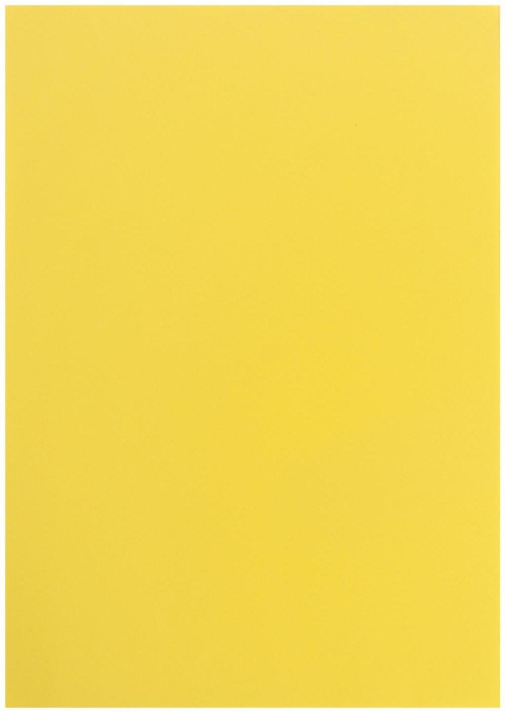 Бумага цветная А4 500л Calligrata Интенсив Желтый 80г/м2