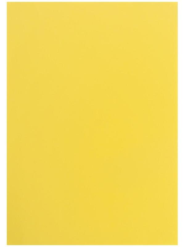 Бумага цветная А4 500л Calligrata Интенсив Желтый 80г/м2