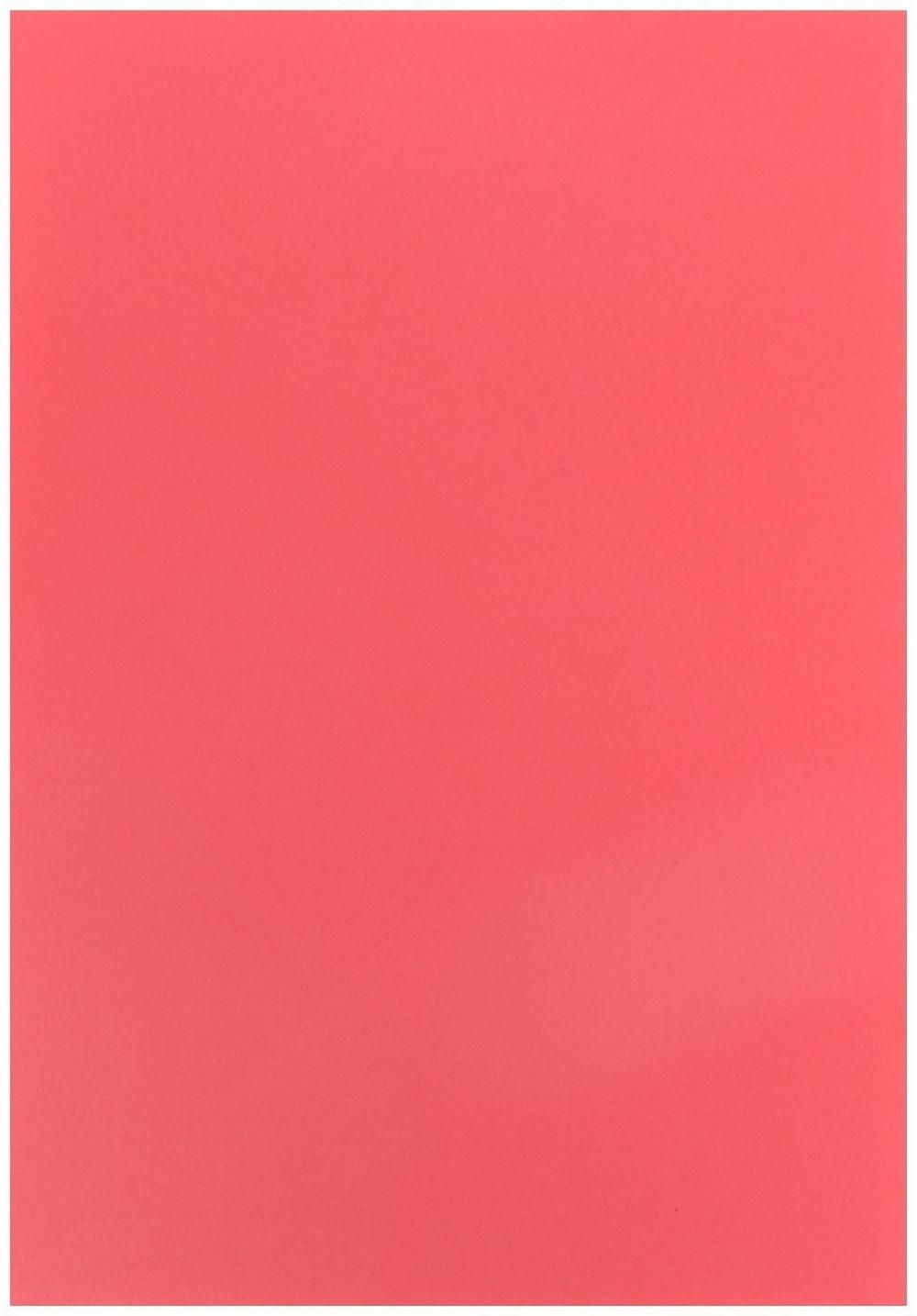 Бумага цветная А4 500л Calligrata Интенсив Красный 80г/м2