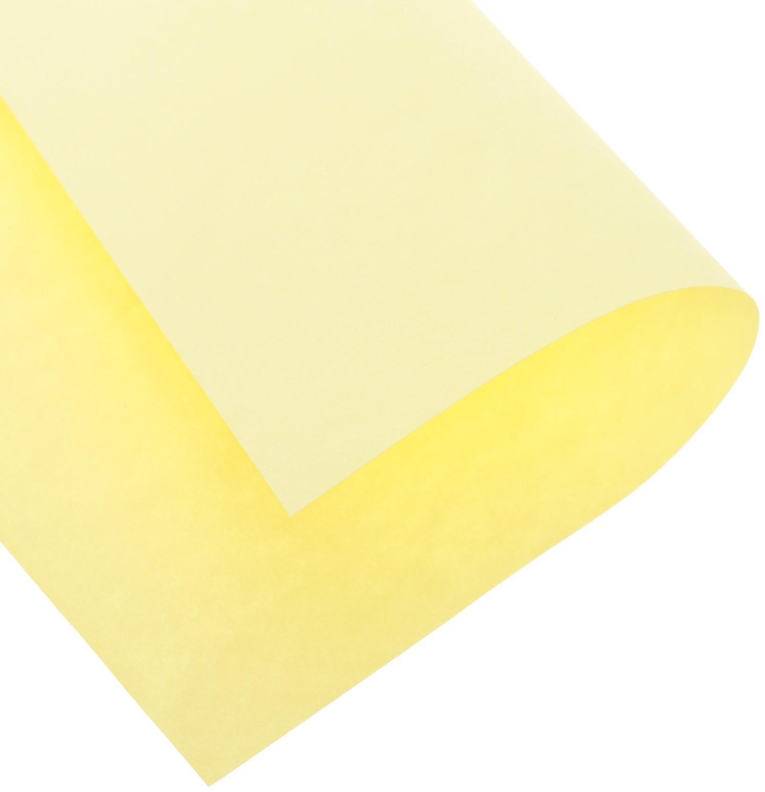 Бумага цветная А4 500л Calligrata Пастель Желтый 80г/м2