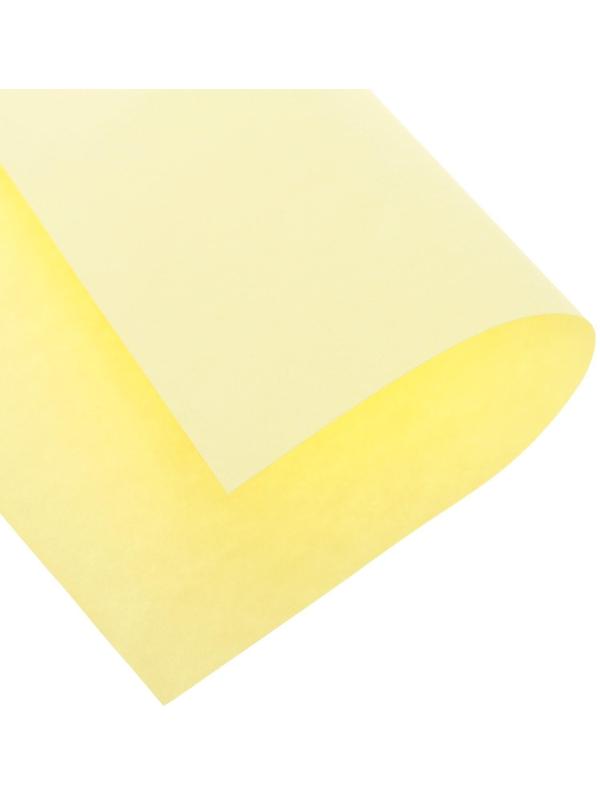 Бумага цветная А4 500л Calligrata Пастель Желтый 80г/м2