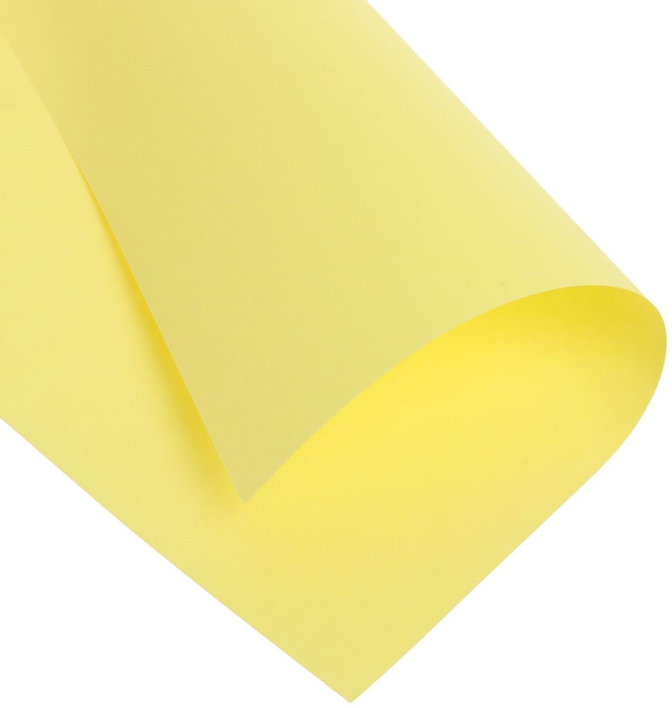 Бумага цветная А4 50л Calligrata Умеренный интенсив Желтый 80г/м2