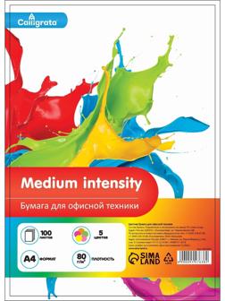 Бумага цветная А4 100л Calligrata Умеренный интенсив МИКС 5цв 80г/м2