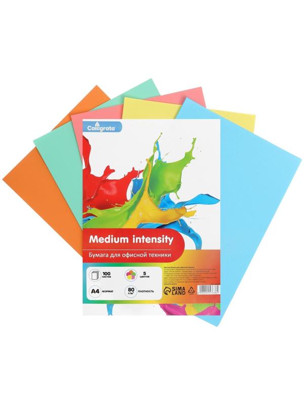 Бумага цветная А4 100л Calligrata Умеренный интенсив МИКС 5цв 80г/м2