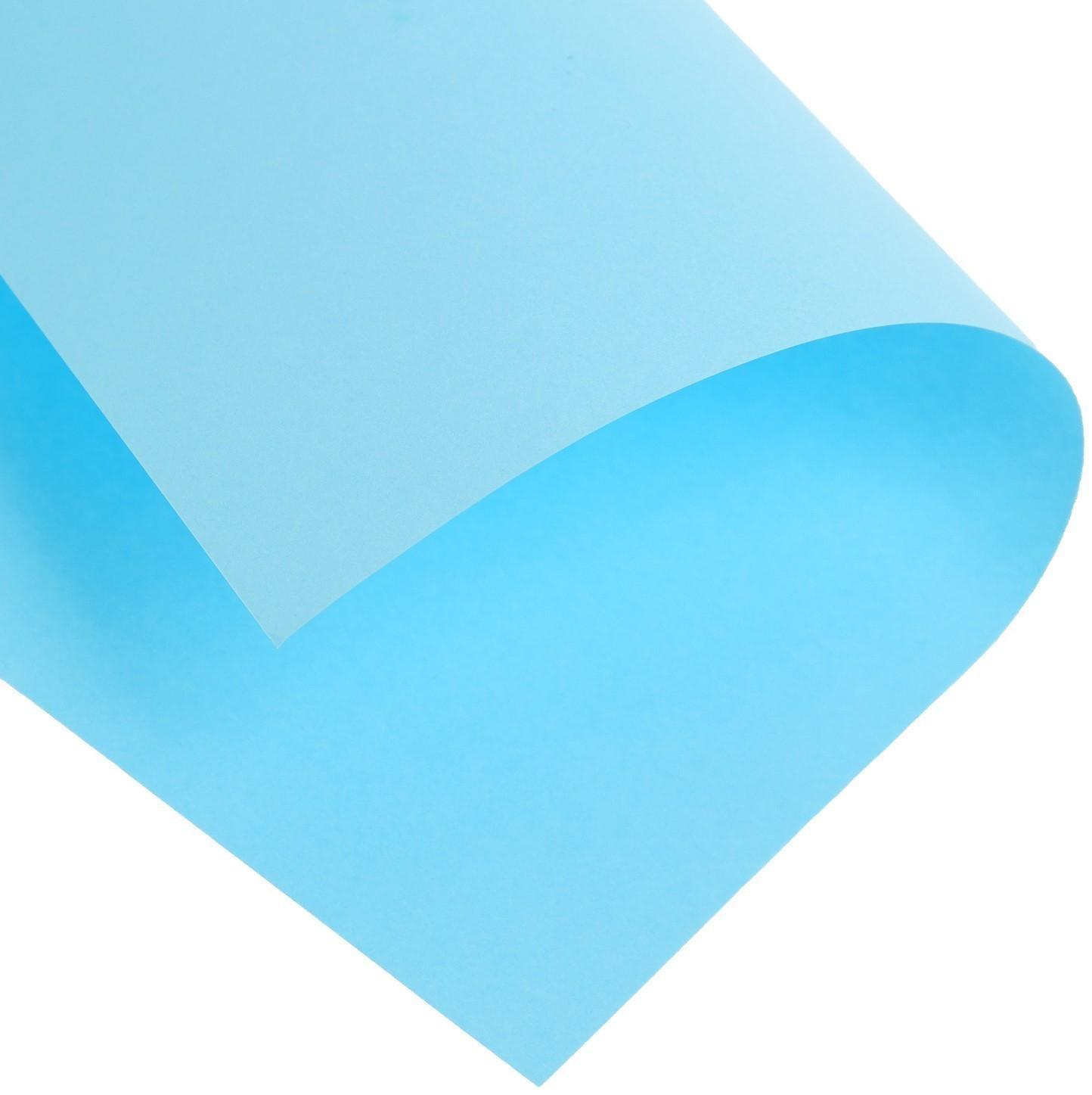 Бумага цветная А4 100л Calligrata Умеренный интенсив Синий 80г/м2