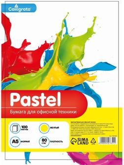 Бумага цветная А5 100л Calligrata Пастель Желтый 80г/м2