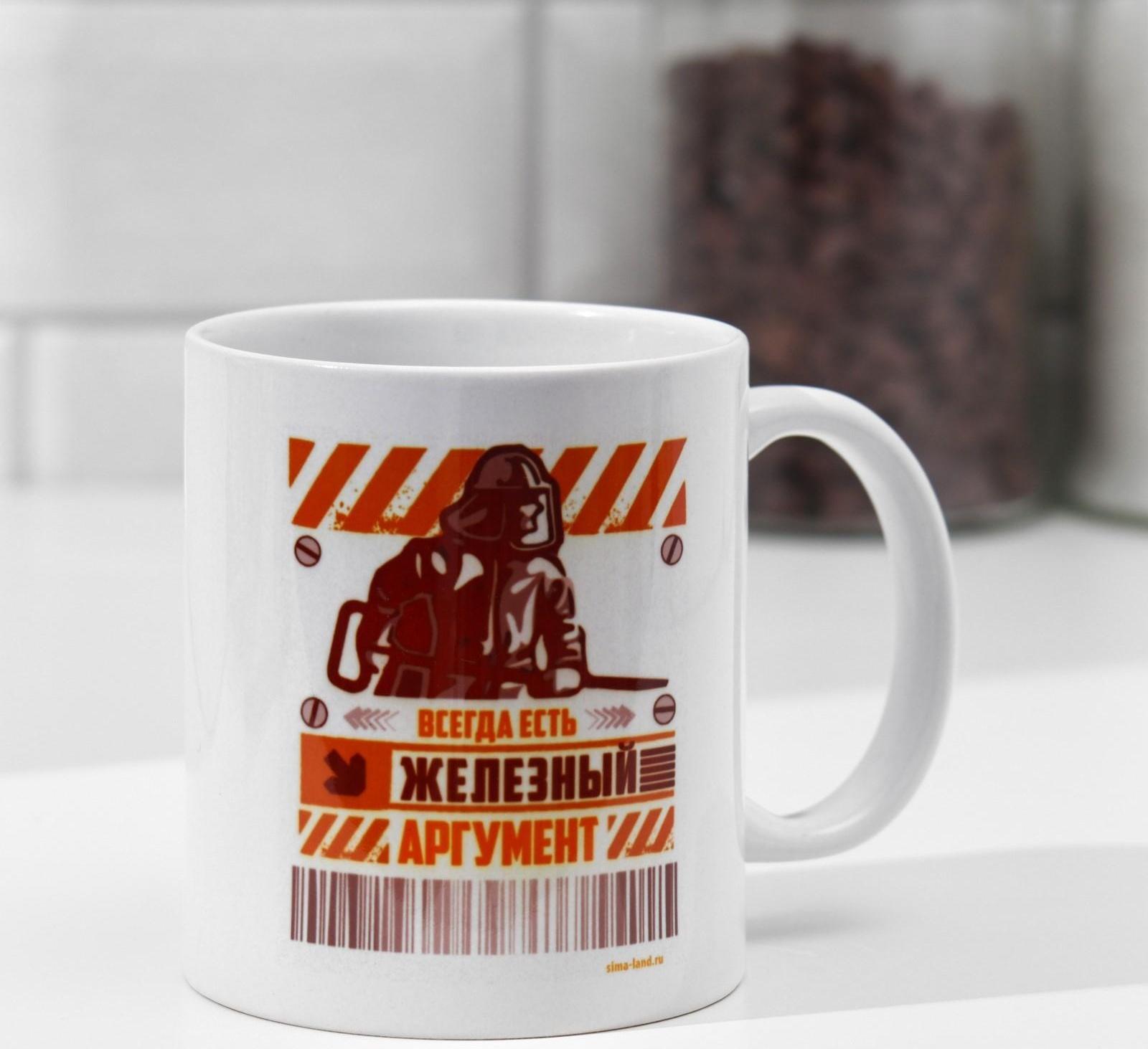 Кружка «Металлург» сплав, 320 мл