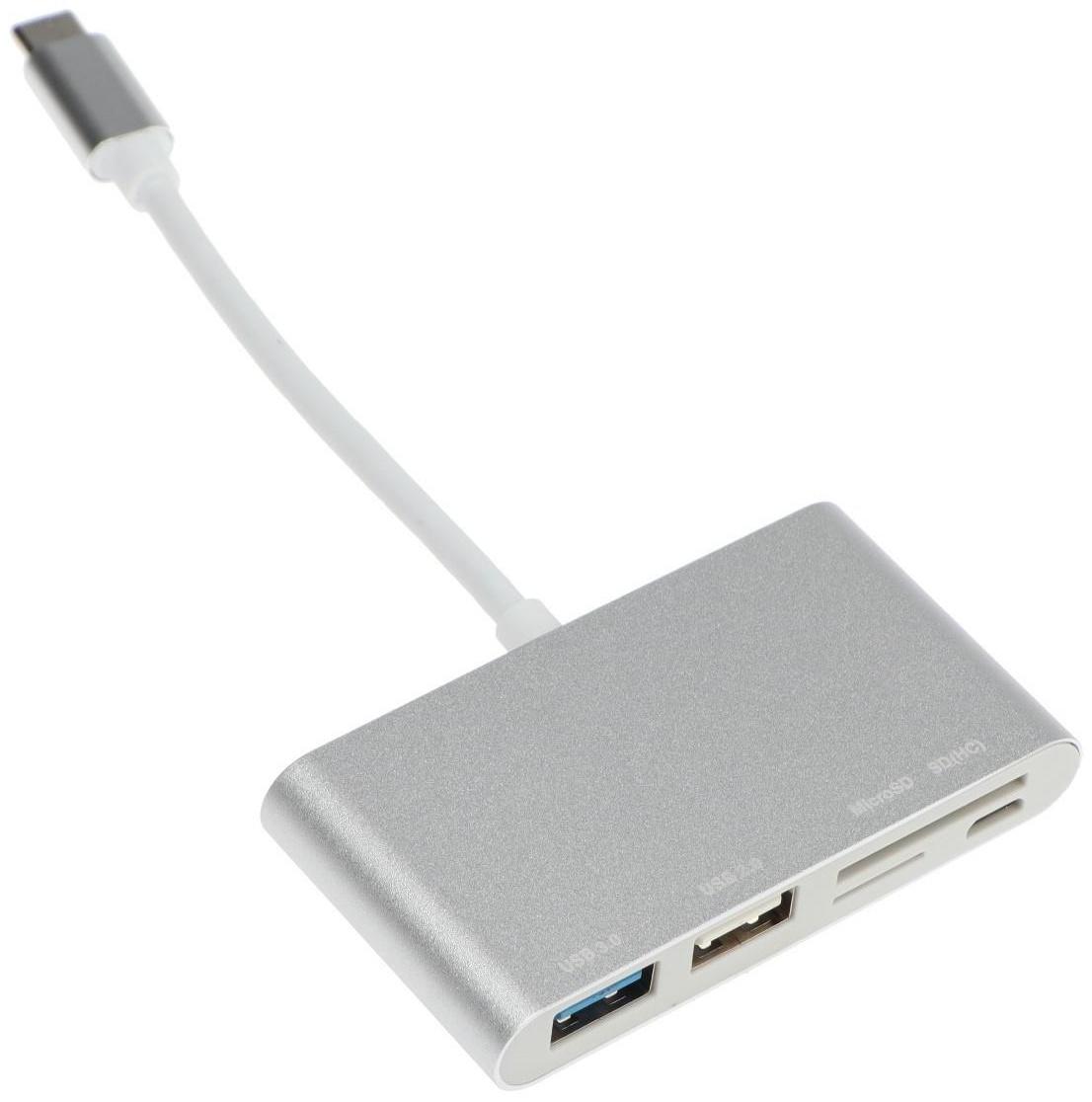 Адаптер Red Line Lite, Type-C - 2 USB/microUSB/microSD/SD, серебристый