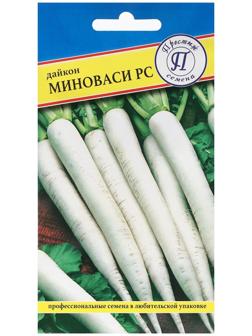 Семена дайкона Миноваси РС (РС-1),, 1 гр,