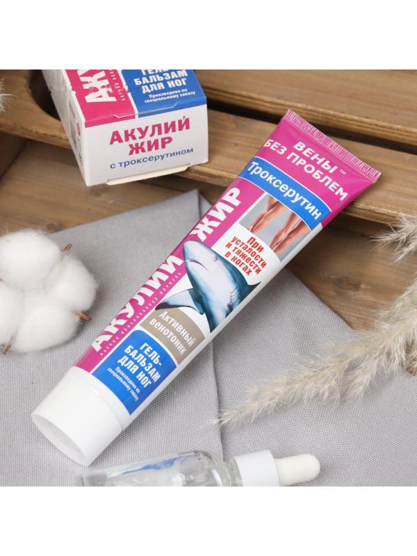 Гель-бальзам для ног 
