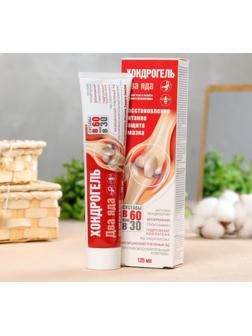 Гель для тела 