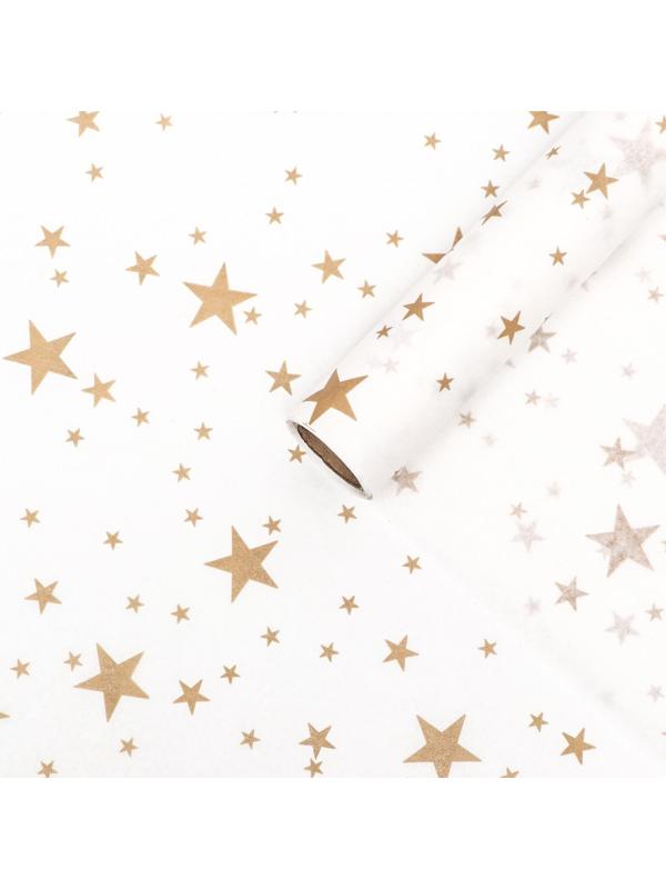 Бумага силиконизированная «Звёзды», золотые 0,38 х 5 м