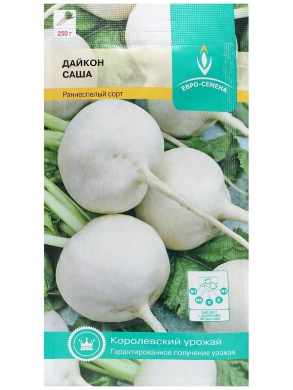 Семена Дайкон 