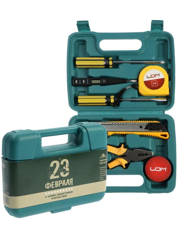 Набор инструментов в подарочном кейсе к 23 февраля ЛОМ, 7 предметов