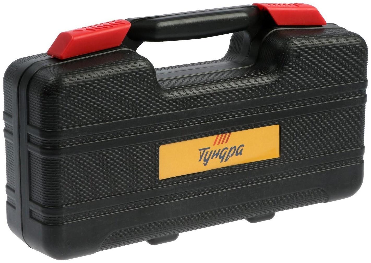 Набор инструментов в подарочном кейсе к 23 февраля ТУНДРА, 39 предметов