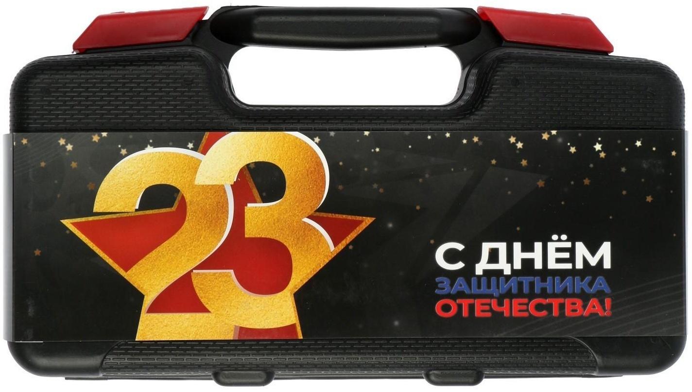 Набор инструментов в подарочном кейсе к 23 февраля ТУНДРА, 39 предметов