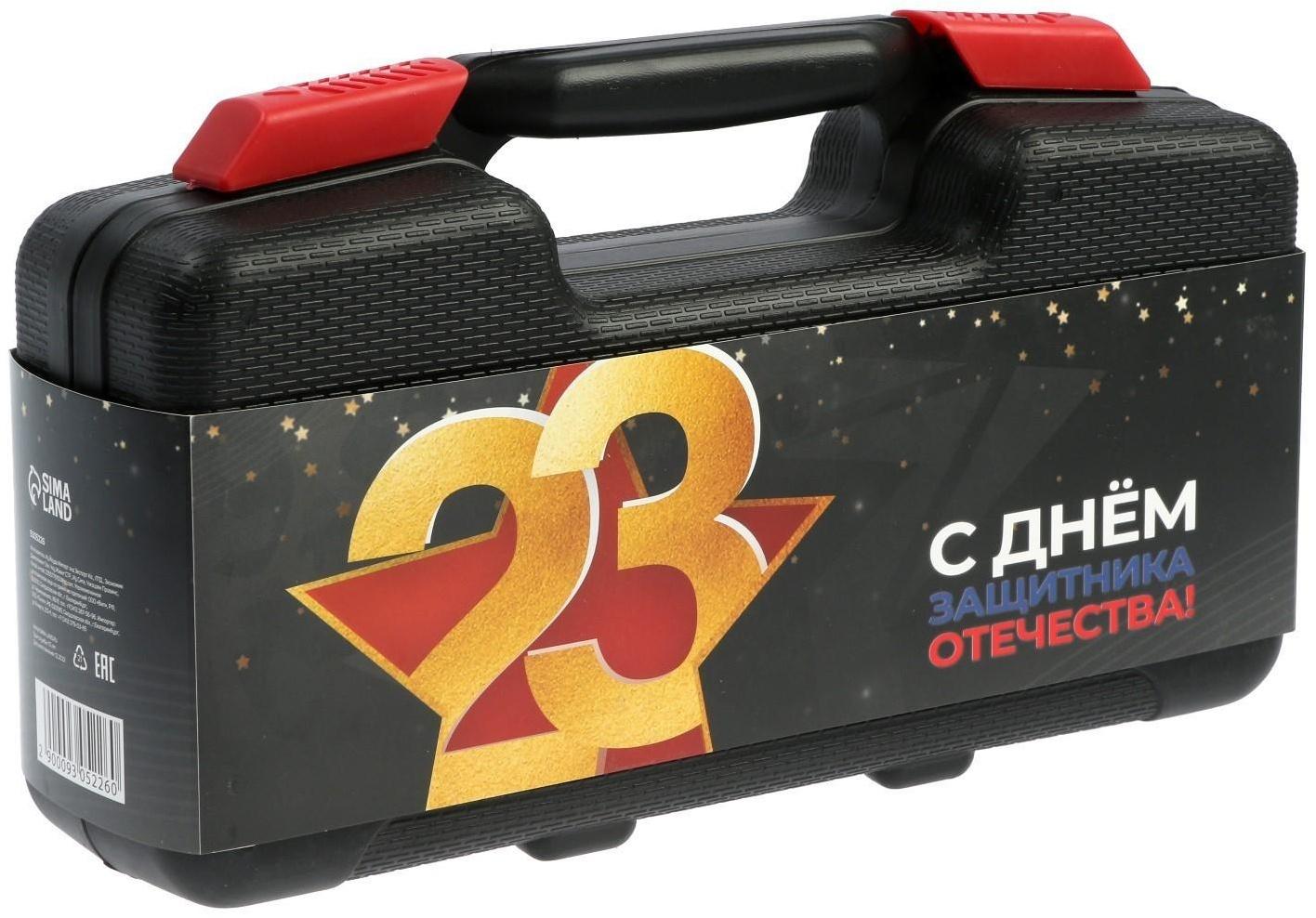 Набор инструментов в подарочном кейсе к 23 февраля ТУНДРА, 39 предметов