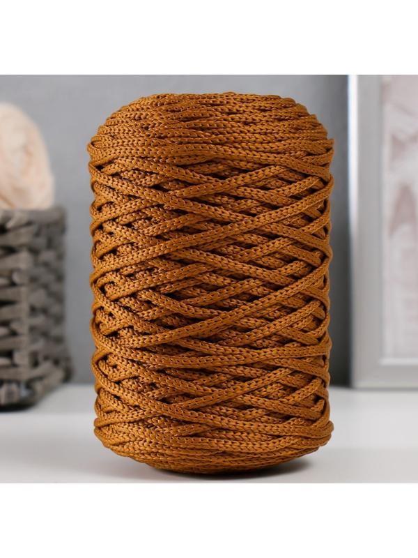 Шнур для вязания 100% полиэфир 3мм 100м/200±20гр (10-бронза)